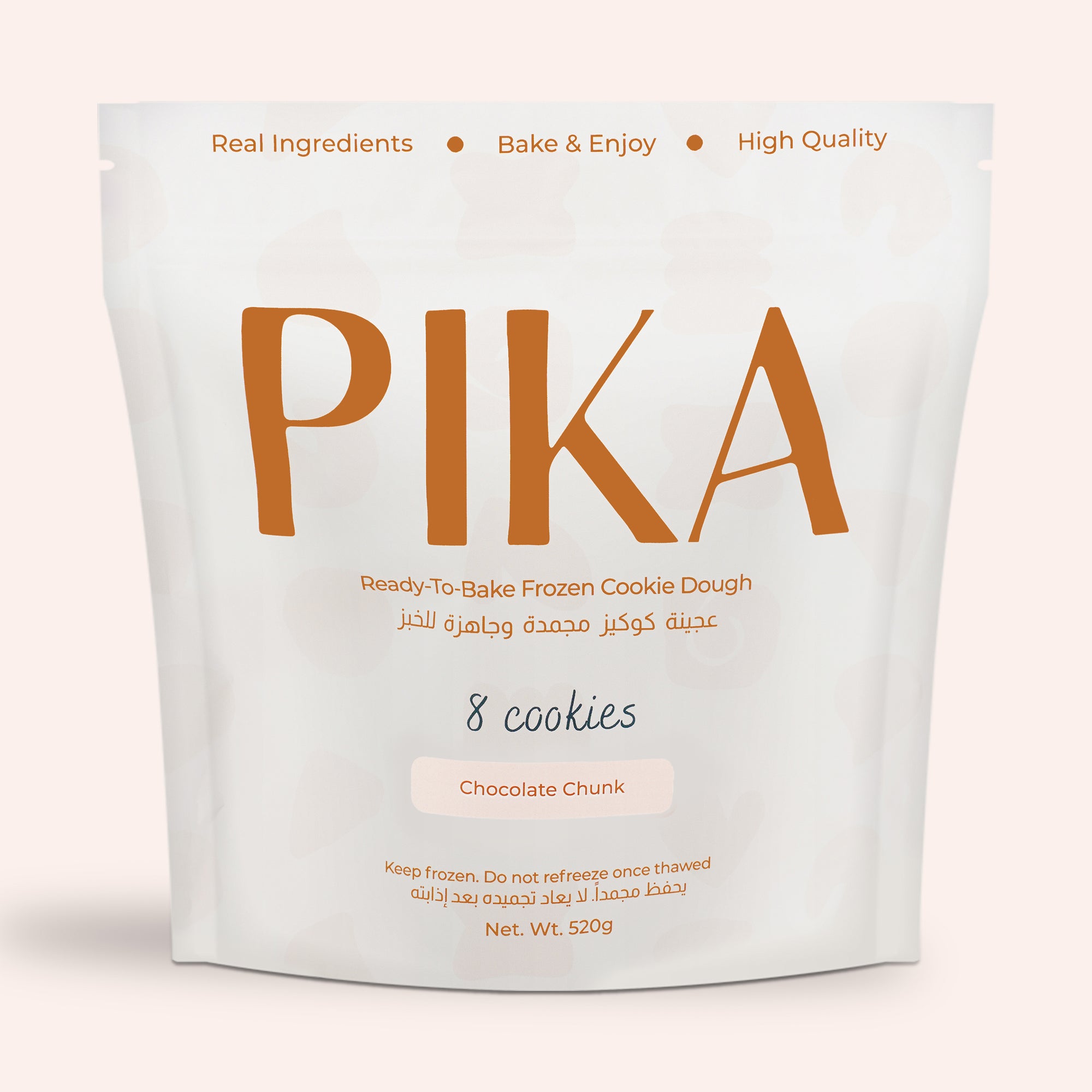 Chocolate Chunk frozen cookie dough  — Pika Bakehouse UAE
