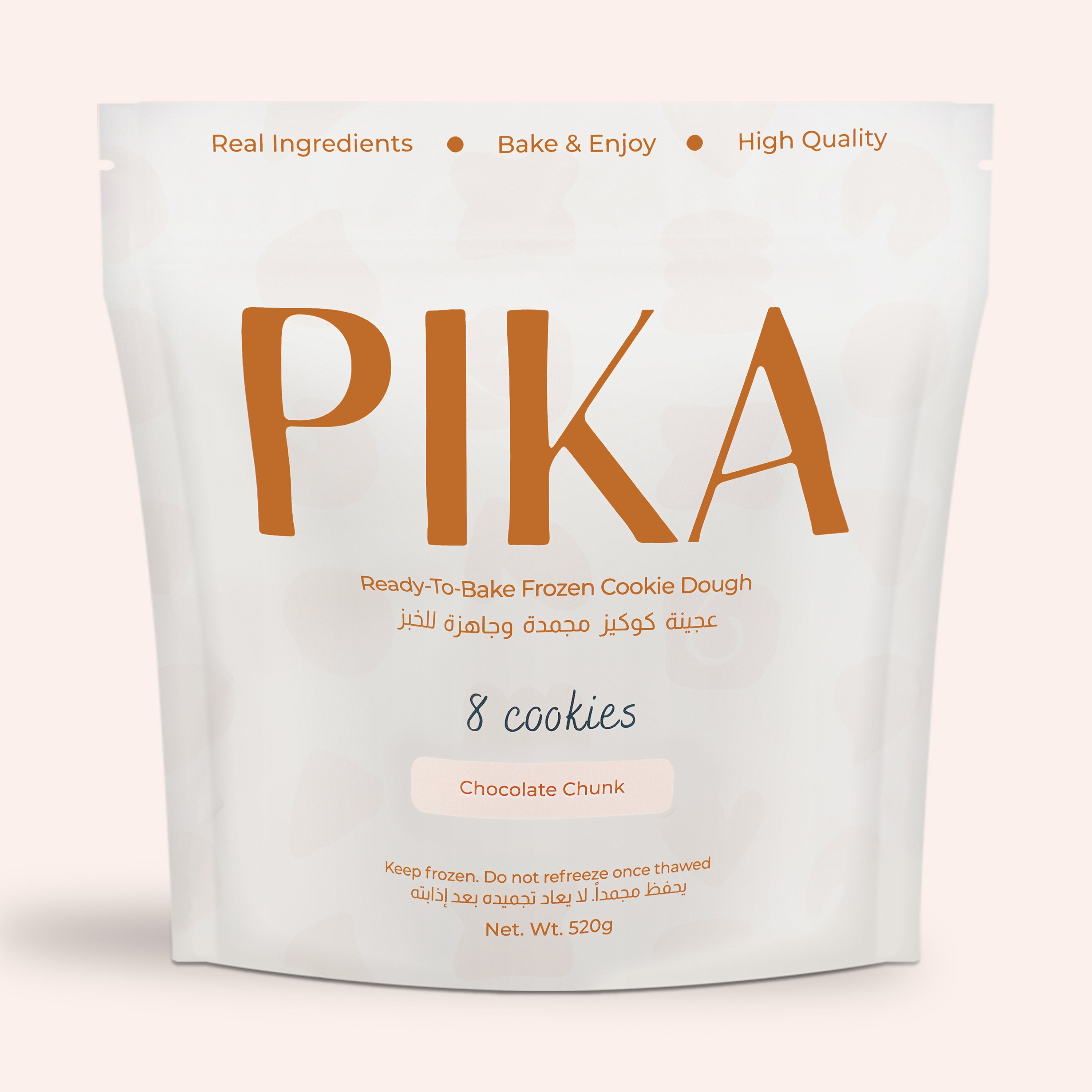 Chocolate Chunk frozen cookie dough  — Pika Bakehouse UAE