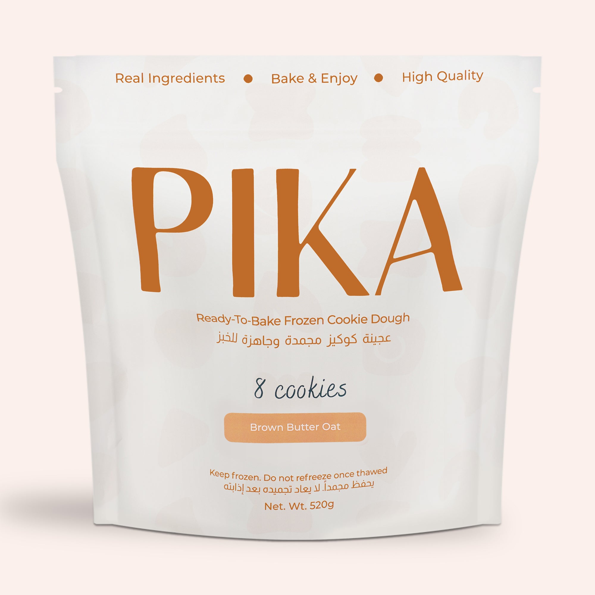 Brown Butter Oat Cookie Dough